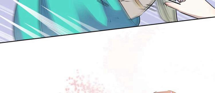 不识桃花只识君韩漫全集-第66话 春~光~无~限无删减无遮挡章节图片 