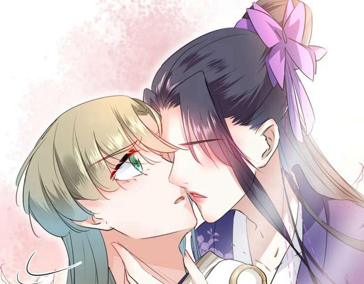 不识桃花只识君韩漫全集-第66话 春~光~无~限无删减无遮挡章节图片 