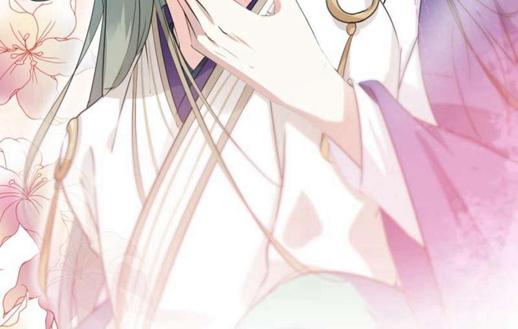 不识桃花只识君韩漫全集-第66话 春~光~无~限无删减无遮挡章节图片 