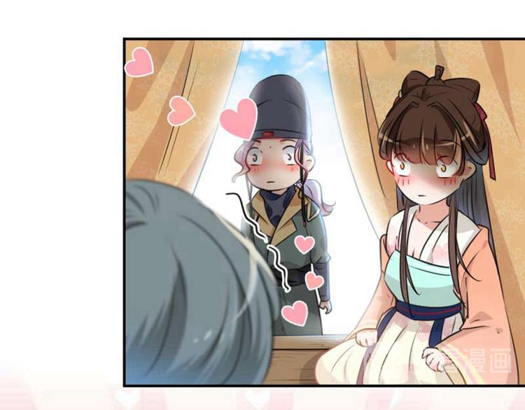 不识桃花只识君韩漫全集-第66话 春~光~无~限无删减无遮挡章节图片 