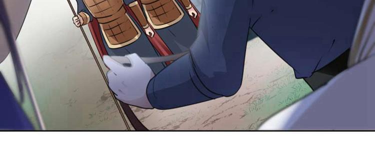 不识桃花只识君韩漫全集-第66话 春~光~无~限无删减无遮挡章节图片 