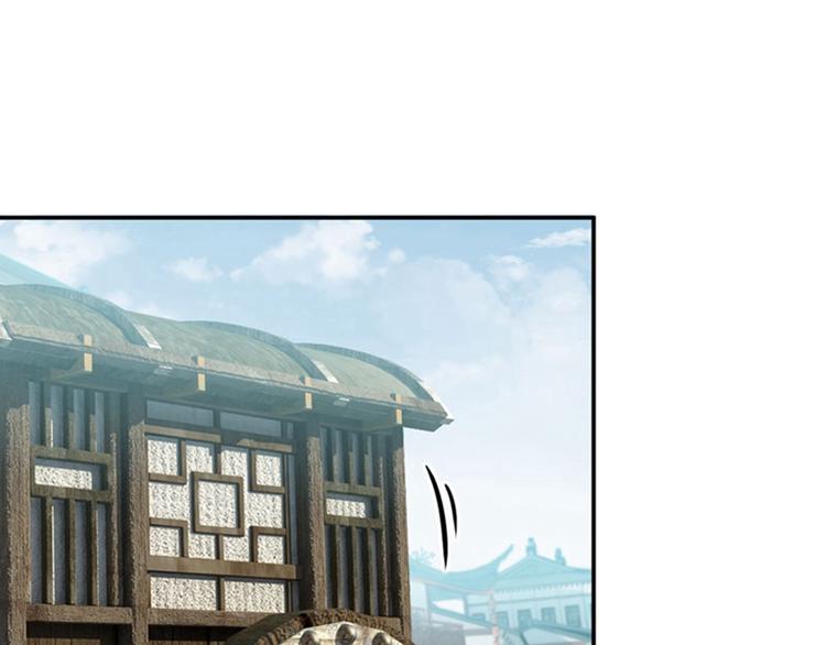 不识桃花只识君韩漫全集-第67话 娘子你怀孕了？无删减无遮挡章节图片 