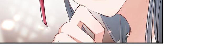 不识桃花只识君韩漫全集-第67话 娘子你怀孕了？无删减无遮挡章节图片 
