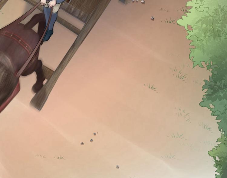 不识桃花只识君韩漫全集-第67话 娘子你怀孕了？无删减无遮挡章节图片 