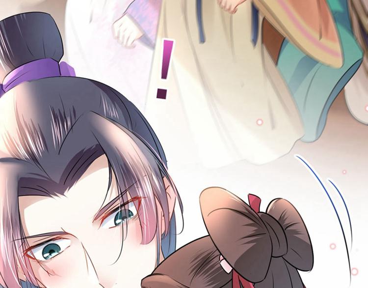 不识桃花只识君韩漫全集-第67话 娘子你怀孕了？无删减无遮挡章节图片 