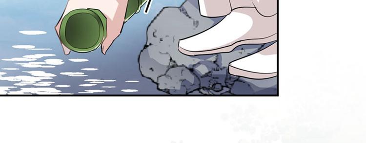 不识桃花只识君韩漫全集-第67话 娘子你怀孕了？无删减无遮挡章节图片 