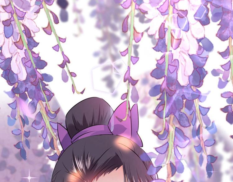 不识桃花只识君韩漫全集-第67话 娘子你怀孕了？无删减无遮挡章节图片 