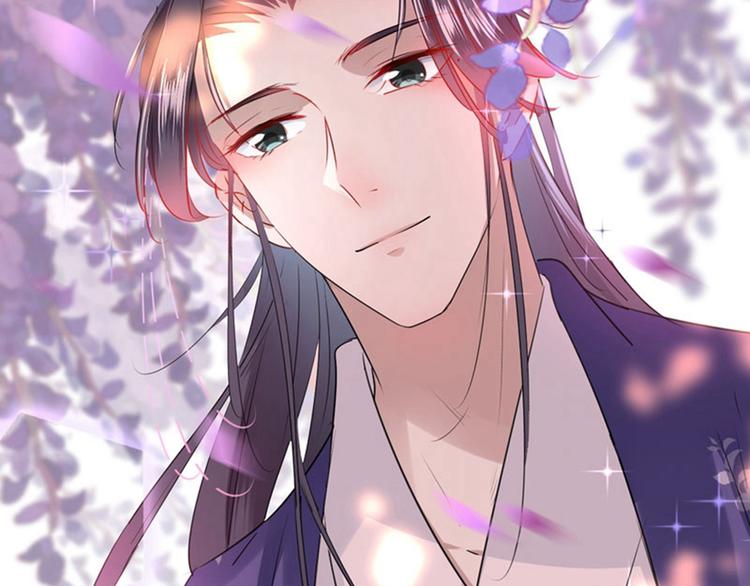 不识桃花只识君韩漫全集-第67话 娘子你怀孕了？无删减无遮挡章节图片 