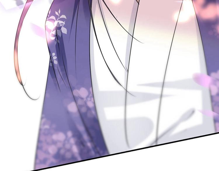 不识桃花只识君韩漫全集-第67话 娘子你怀孕了？无删减无遮挡章节图片 