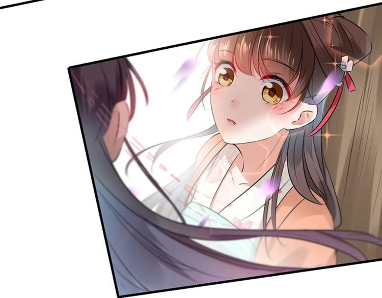 不识桃花只识君韩漫全集-第67话 娘子你怀孕了？无删减无遮挡章节图片 
