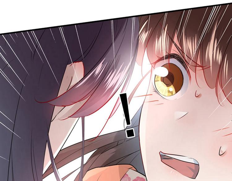 不识桃花只识君韩漫全集-第67话 娘子你怀孕了？无删减无遮挡章节图片 