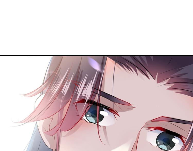 不识桃花只识君韩漫全集-第68话 脸红心跳的老司机无删减无遮挡章节图片 