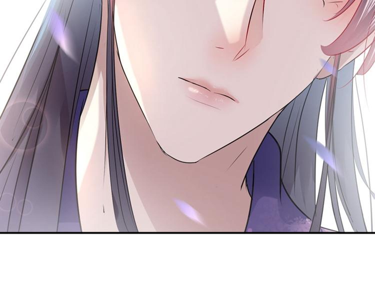不识桃花只识君韩漫全集-第68话 脸红心跳的老司机无删减无遮挡章节图片 