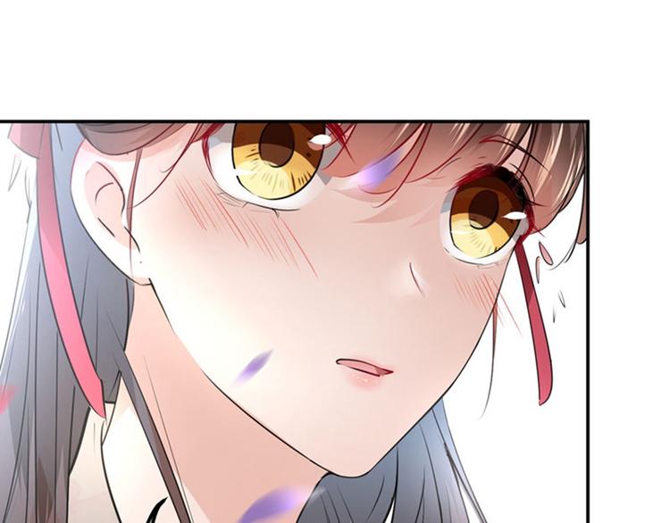 不识桃花只识君韩漫全集-第68话 脸红心跳的老司机无删减无遮挡章节图片 