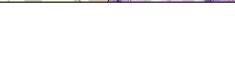 不识桃花只识君韩漫全集-第68话 脸红心跳的老司机无删减无遮挡章节图片 