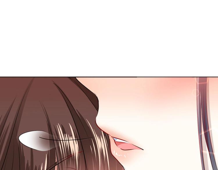 不识桃花只识君韩漫全集-第68话 脸红心跳的老司机无删减无遮挡章节图片 