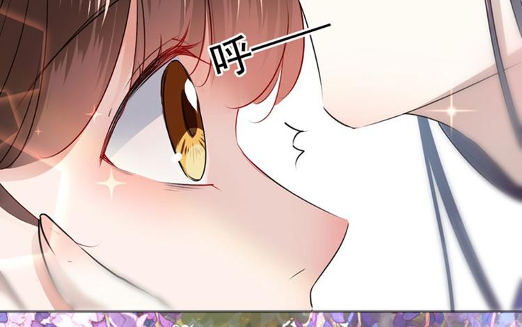 不识桃花只识君韩漫全集-第68话 脸红心跳的老司机无删减无遮挡章节图片 