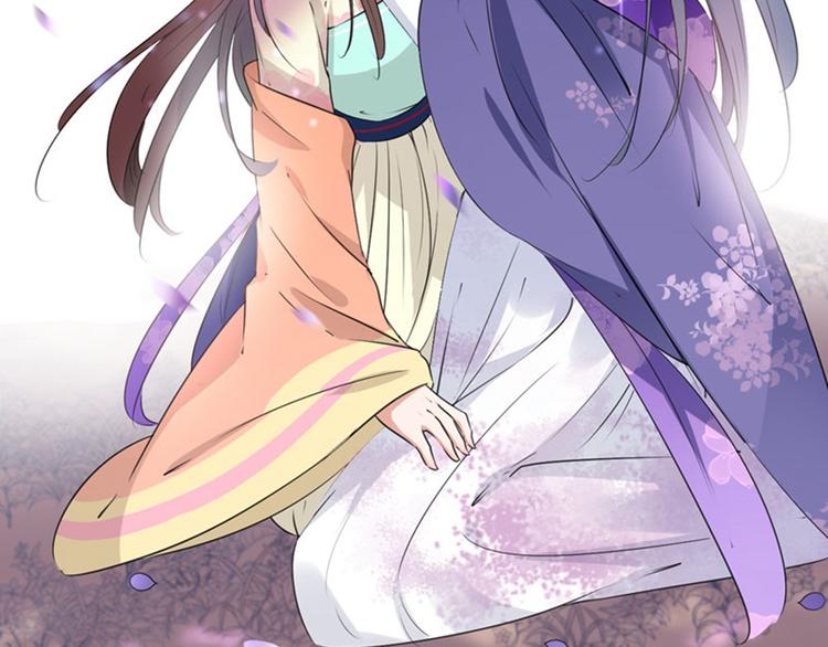 不识桃花只识君韩漫全集-第68话 脸红心跳的老司机无删减无遮挡章节图片 