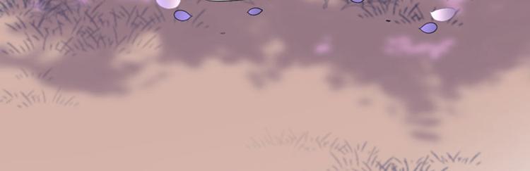 不识桃花只识君韩漫全集-第68话 脸红心跳的老司机无删减无遮挡章节图片 