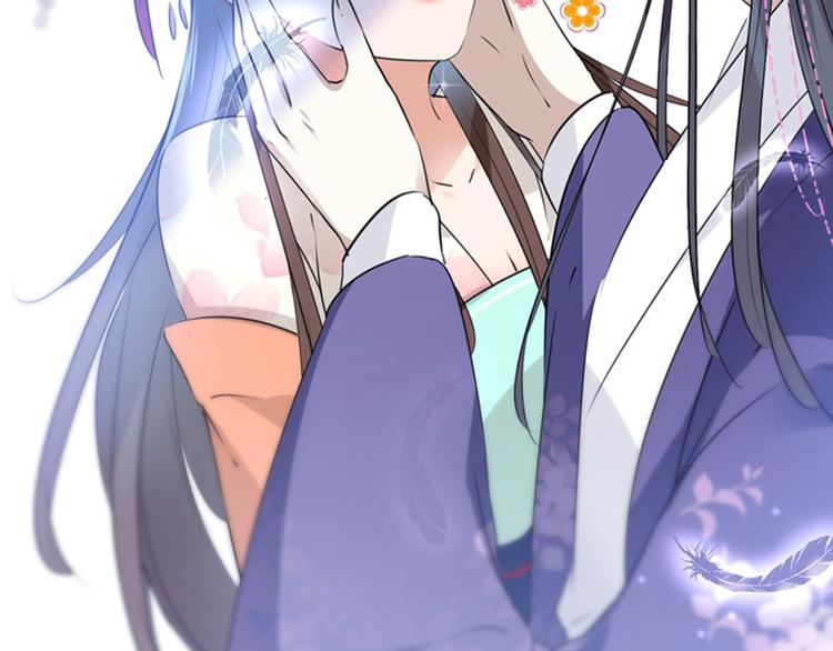不识桃花只识君韩漫全集-第68话 脸红心跳的老司机无删减无遮挡章节图片 