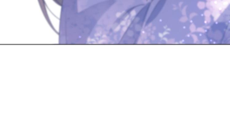 不识桃花只识君韩漫全集-第68话 脸红心跳的老司机无删减无遮挡章节图片 