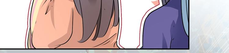 不识桃花只识君韩漫全集-第68话 脸红心跳的老司机无删减无遮挡章节图片 