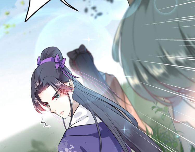 不识桃花只识君韩漫全集-第68话 脸红心跳的老司机无删减无遮挡章节图片 