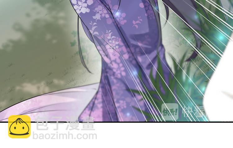 不识桃花只识君韩漫全集-第68话 脸红心跳的老司机无删减无遮挡章节图片 