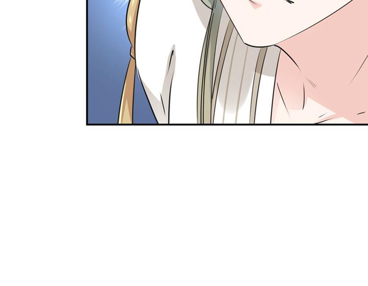 不识桃花只识君韩漫全集-第68话 脸红心跳的老司机无删减无遮挡章节图片 