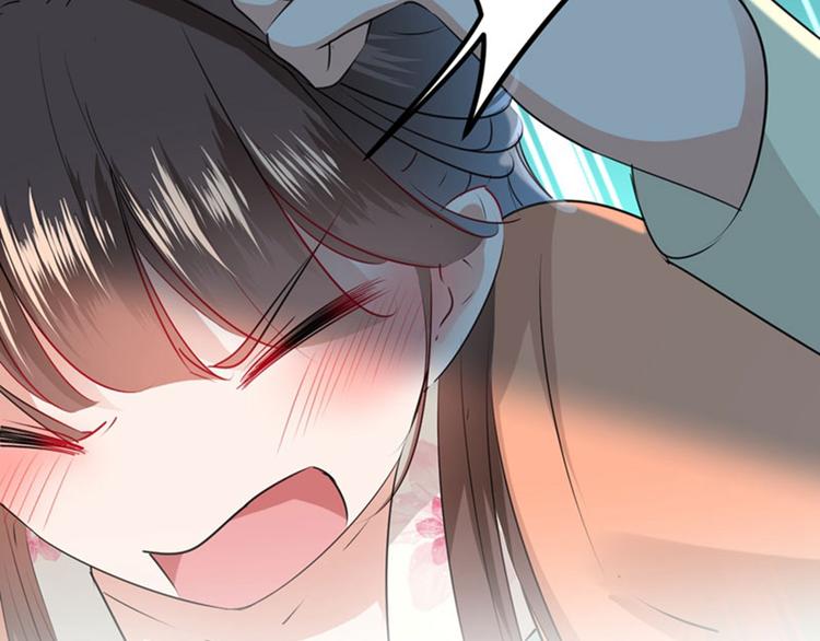 不识桃花只识君韩漫全集-第68话 脸红心跳的老司机无删减无遮挡章节图片 