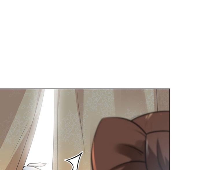 不识桃花只识君韩漫全集-第68话 脸红心跳的老司机无删减无遮挡章节图片 