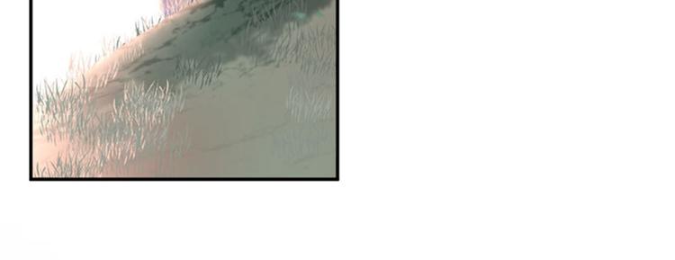 不识桃花只识君韩漫全集-第68话 脸红心跳的老司机无删减无遮挡章节图片 