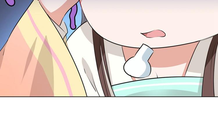 不识桃花只识君韩漫全集-第68话 脸红心跳的老司机无删减无遮挡章节图片 