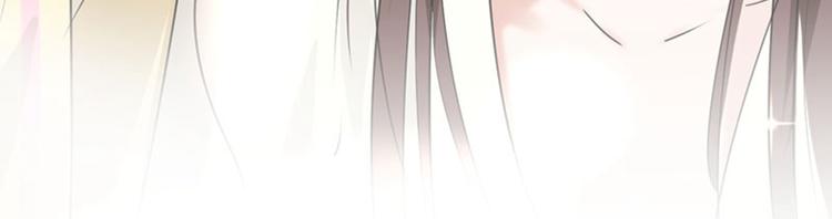 不识桃花只识君韩漫全集-第68话 脸红心跳的老司机无删减无遮挡章节图片 