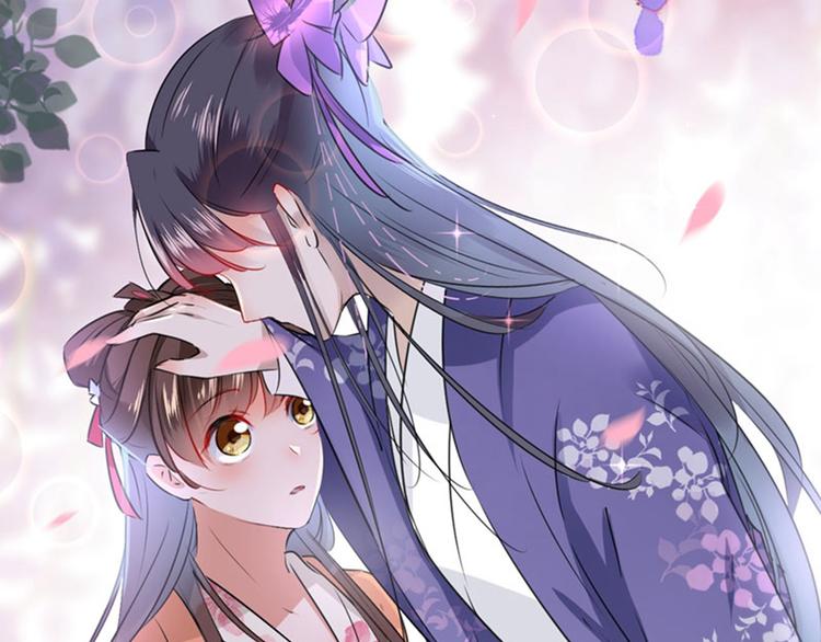 不识桃花只识君韩漫全集-第68话 脸红心跳的老司机无删减无遮挡章节图片 