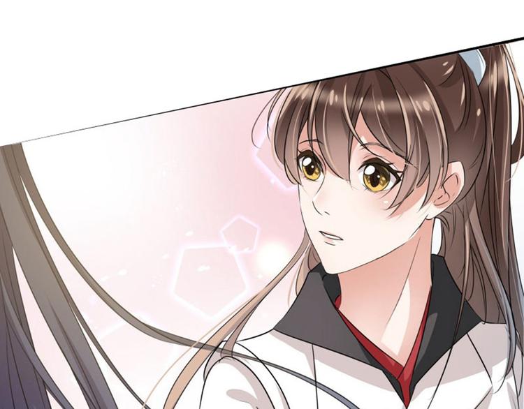 不识桃花只识君韩漫全集-第7话 逛街无删减无遮挡章节图片 