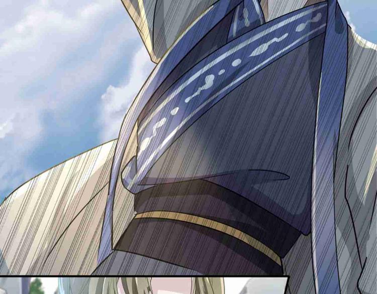 不识桃花只识君韩漫全集-第7话 逛街无删减无遮挡章节图片 
