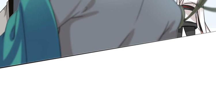 不识桃花只识君韩漫全集-第7话 逛街无删减无遮挡章节图片 