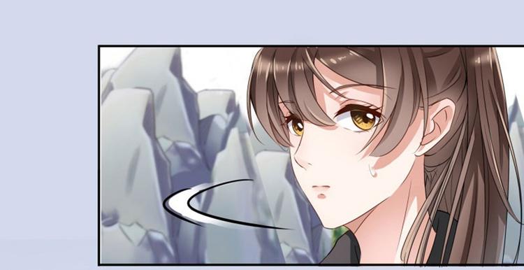 不识桃花只识君韩漫全集-第7话 逛街无删减无遮挡章节图片 