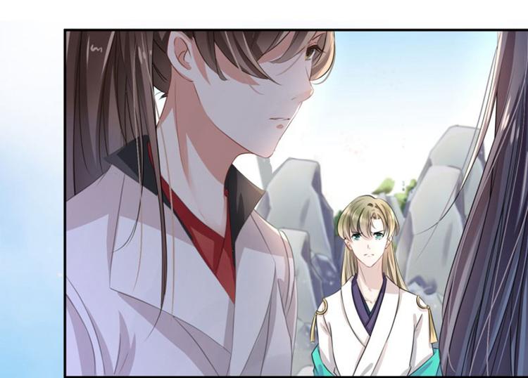 不识桃花只识君韩漫全集-第7话 逛街无删减无遮挡章节图片 