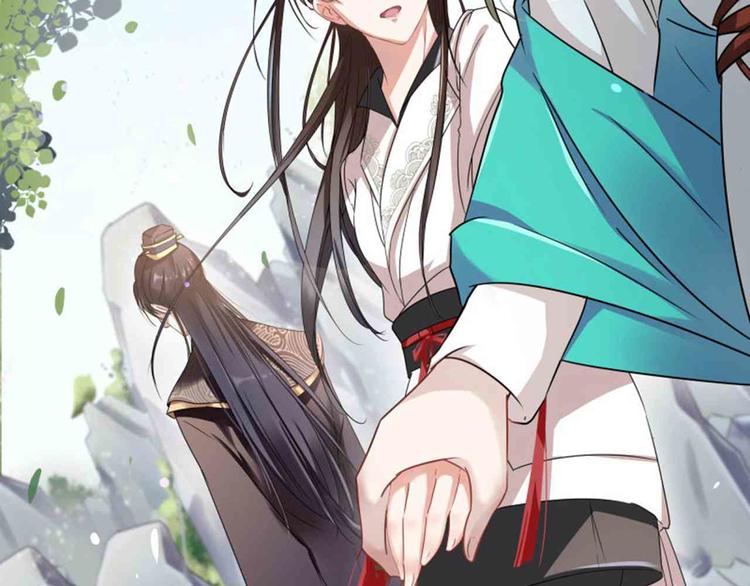 不识桃花只识君韩漫全集-第7话 逛街无删减无遮挡章节图片 