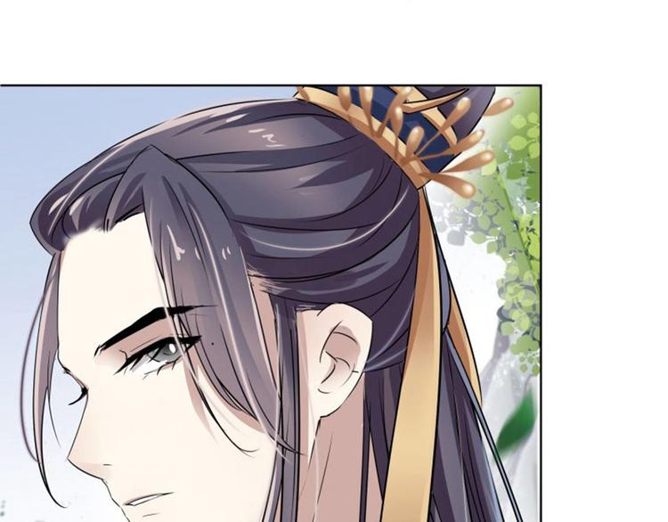 不识桃花只识君韩漫全集-第7话 逛街无删减无遮挡章节图片 