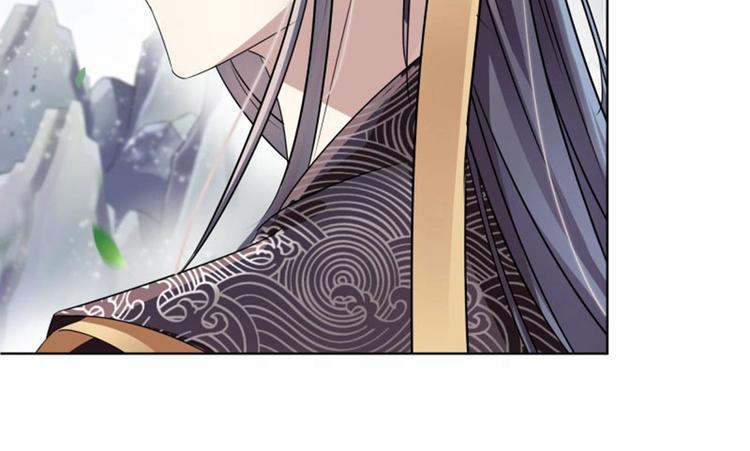 不识桃花只识君韩漫全集-第7话 逛街无删减无遮挡章节图片 