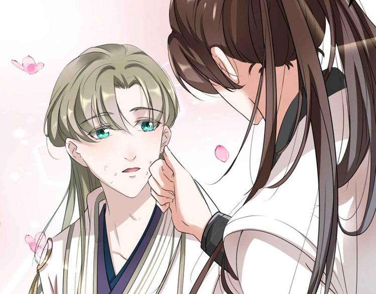 不识桃花只识君韩漫全集-第7话 逛街无删减无遮挡章节图片 