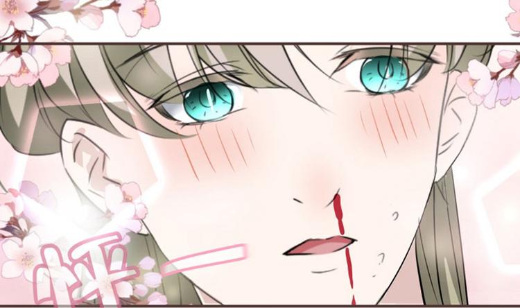 不识桃花只识君韩漫全集-第7话 逛街无删减无遮挡章节图片 