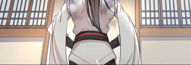 不识桃花只识君韩漫全集-第7话 逛街无删减无遮挡章节图片 