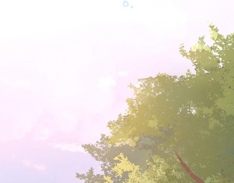 不识桃花只识君韩漫全集-第69话 你很在乎萧瑾瑜？无删减无遮挡章节图片 