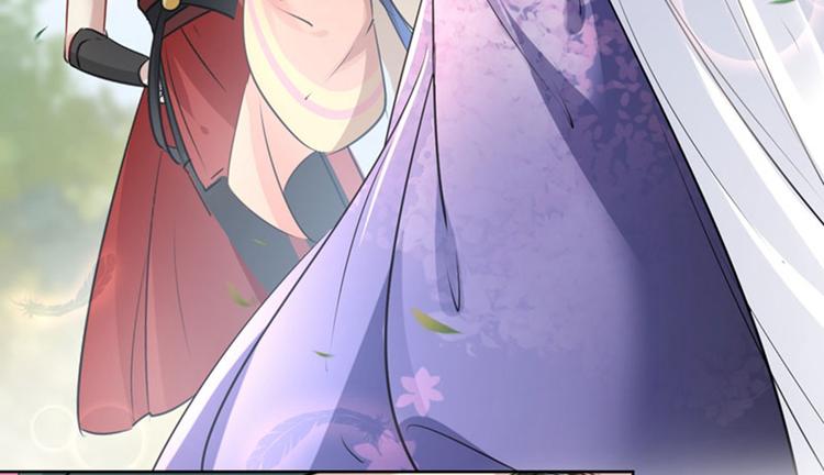 不识桃花只识君韩漫全集-第69话 你很在乎萧瑾瑜？无删减无遮挡章节图片 
