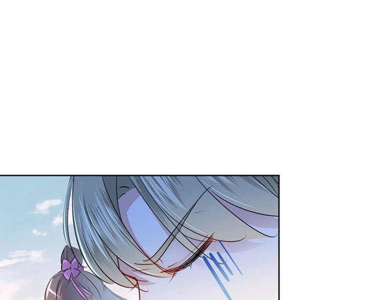 不识桃花只识君韩漫全集-第69话 你很在乎萧瑾瑜？无删减无遮挡章节图片 