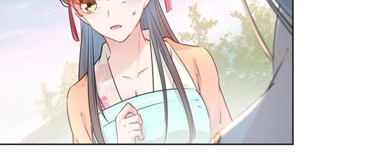不识桃花只识君韩漫全集-第69话 你很在乎萧瑾瑜？无删减无遮挡章节图片 